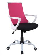 Scaun birou SL Q248 roz