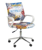 scaun birou copii Ibis Freestyle