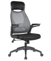 Scaun directorial mesh HM Solaris gri