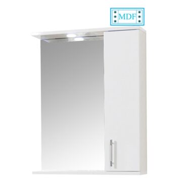 Oglinda baie GN0201 cu dulapior lateral 55 cm alb