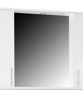 Oglinda baie cu dulapioare laterale GN0201, latime 80 cm