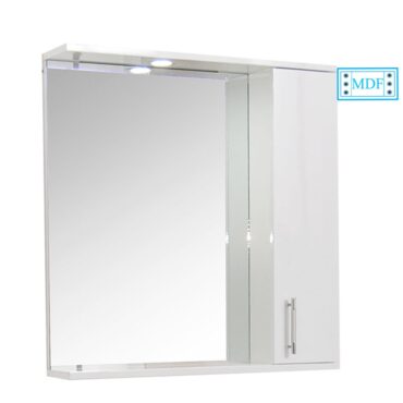 Oglinda baie cu dulapior lateral GN0201, latime 70 cm