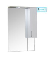 Oglinda baie cu dulapior si iluminare BR7021 65x101x14 cm, alb