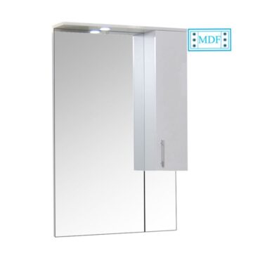 Oglinda baie cu dulapior si iluminare BR7021 65x101x14 cm, alb