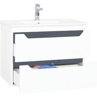 Set lavoar si masca cu sertare BR0561 70x46x50 cm, alb-antracit, montaj suspendat