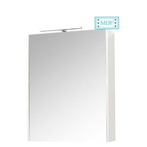 Oglinda baie cu dulap BR5011 60X75X15 cm, MDF, 2 rafturi interioare