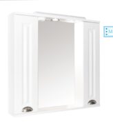 Oglinda baie cu dulapioare si polita BR1172, 75x71x14 cm