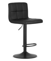 Scaun bar rotativ Pramas cu baza neagra si tapiterie din piele ecologica neagra, max 120 kg